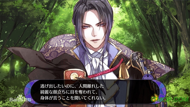 战刻夜想曲手游