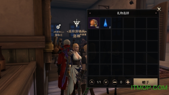 猎魂觉醒手游果盘版