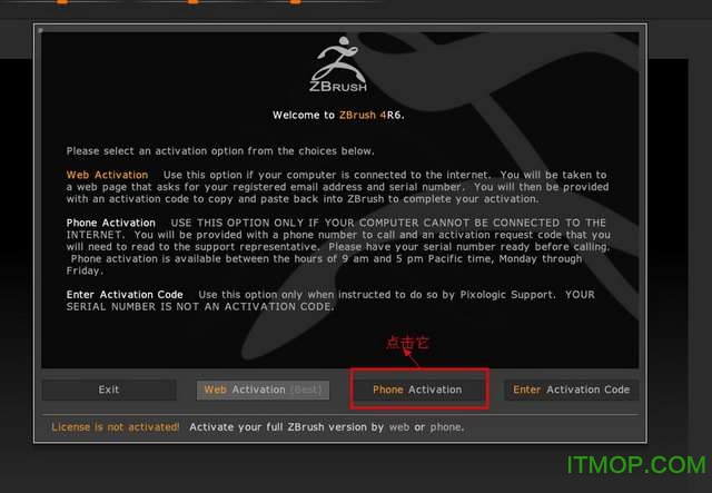 zbrush4r8破解使用教程