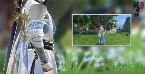 腾讯琅琊榜之风起长林手游