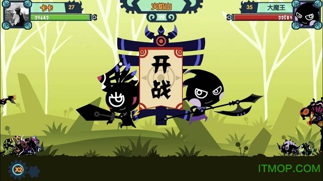 怪兽纪元九游版