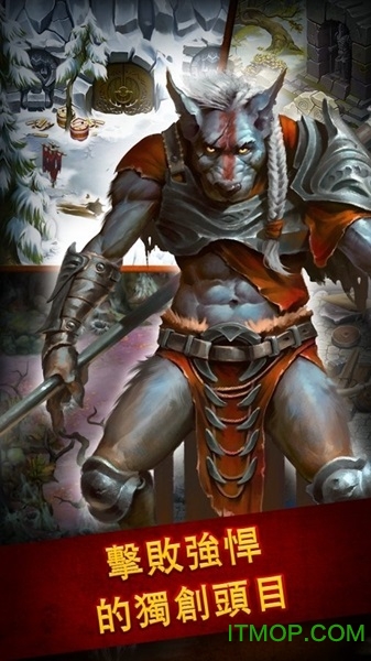 英雄公会幻想rpg正版下载