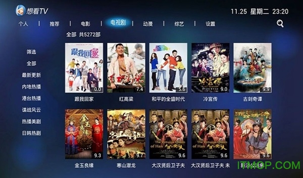 想看tv apk