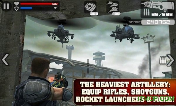 暗影之枪2无限金币版