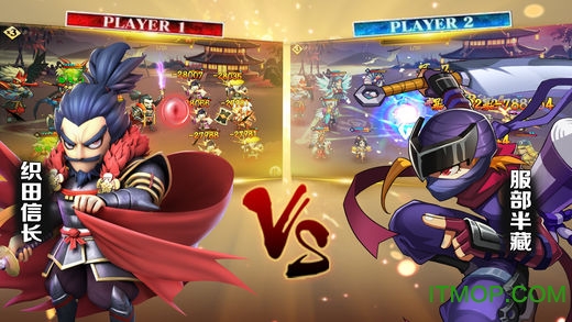 战国疾风传免费版