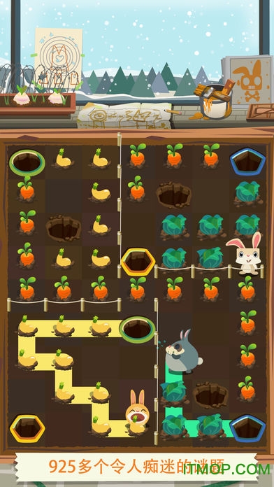 兔子吃萝卜闯关游戏