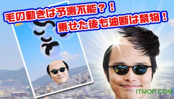 假发溜溜 假发溜溜