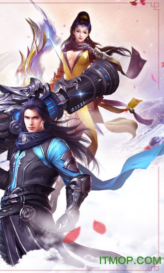 永夜魔君腾讯版