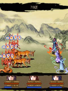 七界传说之雄霸六院破解版