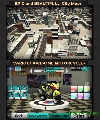 3d摩托骑手破解版