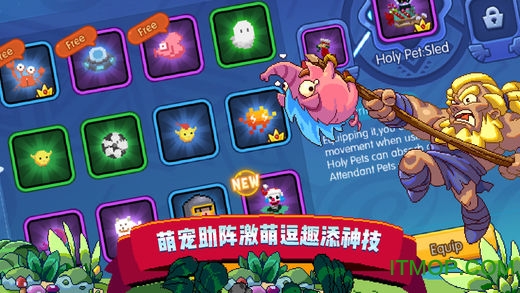 野蛮人大作战360版