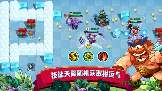 野蛮人大作战无敌版