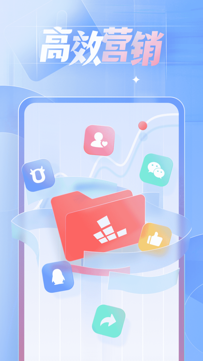 红手指云手机ios破解版