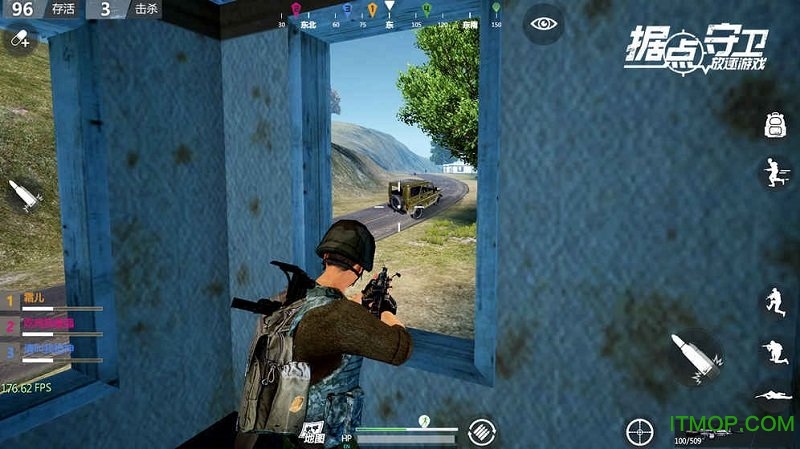 据点守卫破解版