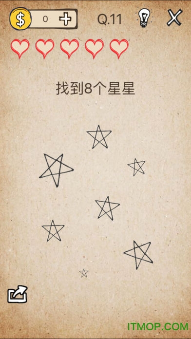 还有这种操作2免费版