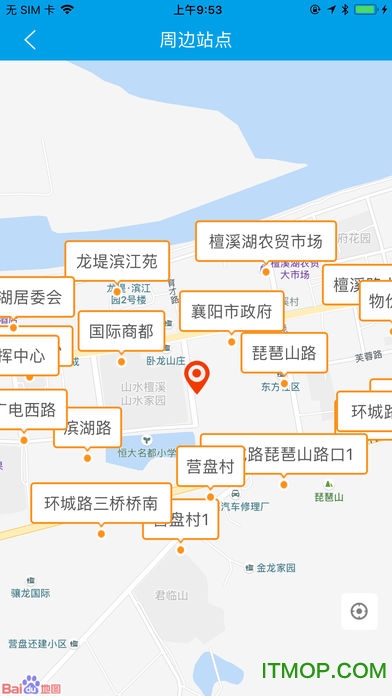 荆州通卡出行app