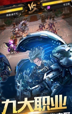 太空机甲h5游戏