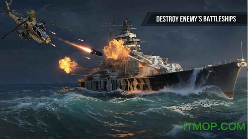 武装直升机战斗模拟器