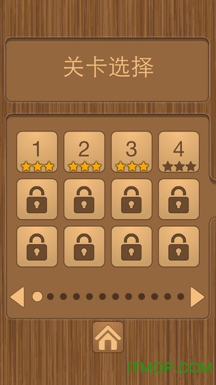 木板华容道苹果版