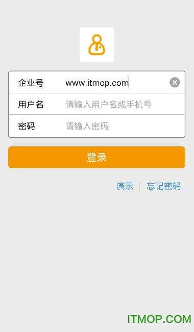 新中大财务软件a3下载