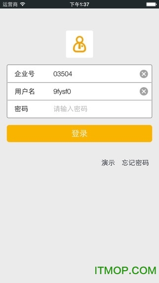 新中大i6p app下载