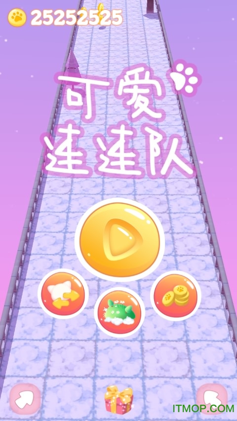 可爱连连队破解版下载