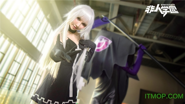 非人学园体验服