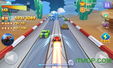 猪猪侠之传奇车神2破解版下载