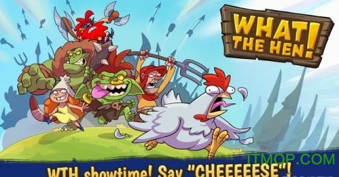 母鸡也疯狂破解版