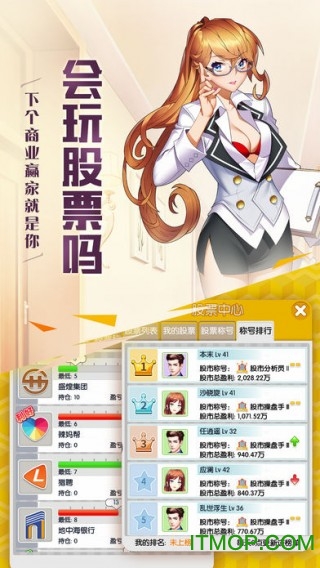 放开那总裁免费版