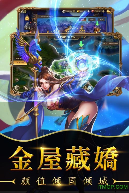 真赵云无双小七版