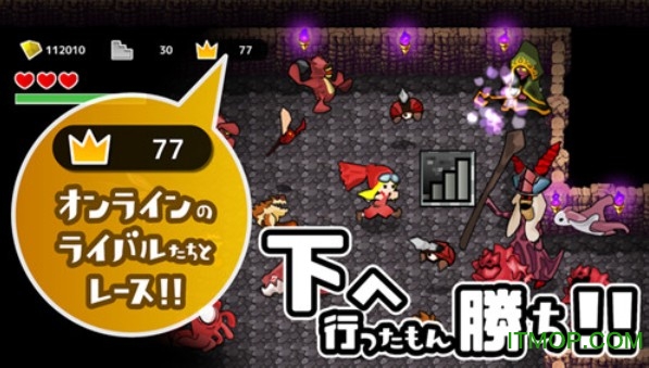 夺宝地下城破解版