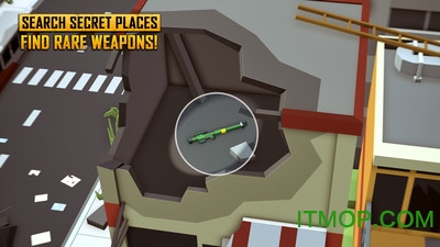 未知战场大逃杀手游