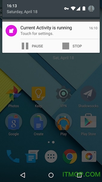 当前activity破解app