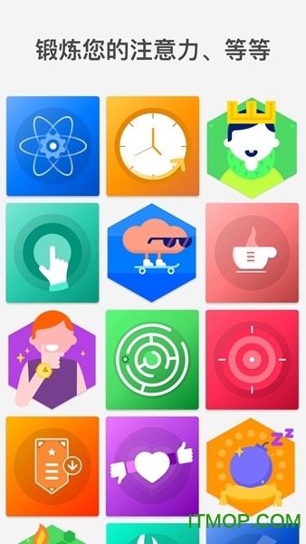 peak智客苹果破解版