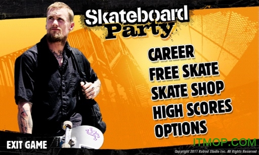 滑板派对1破解版