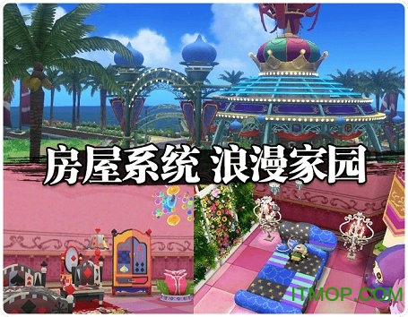 勇者斗恶龙x手游