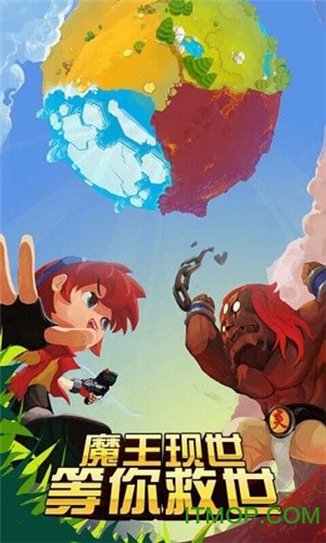 魔幻陀螺之酷跑逃亡游戏