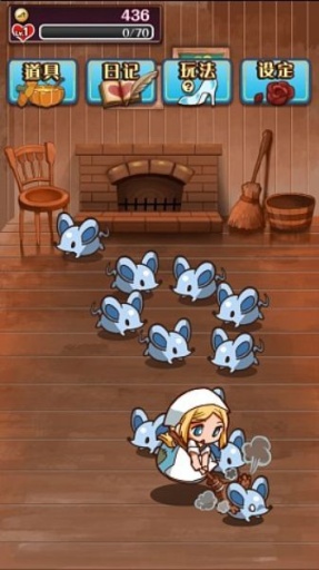 病娇灰姑娘无限金币版 病娇灰姑娘无限金币版