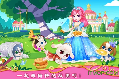 公主宠物城堡之皇家小狗 公主宠物城堡之皇家小狗破解版