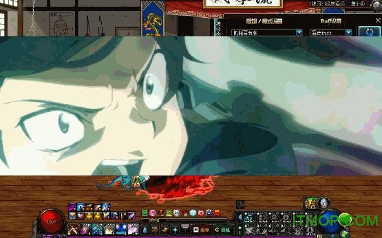 dnf男鬼剑改桐人补丁