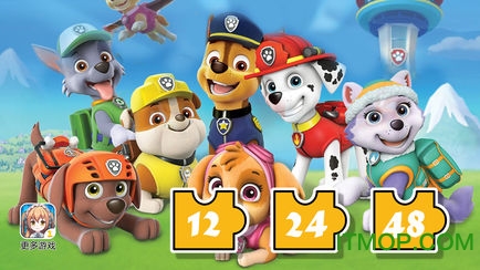 汪汪队拼图游戏免费版