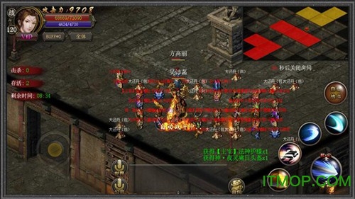 霸刀战神口袋版