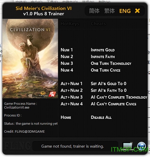 文明6修改器风灵月影