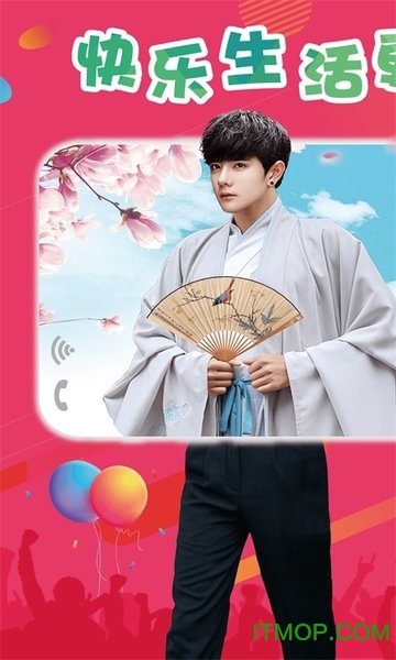 快戏短视频手机app