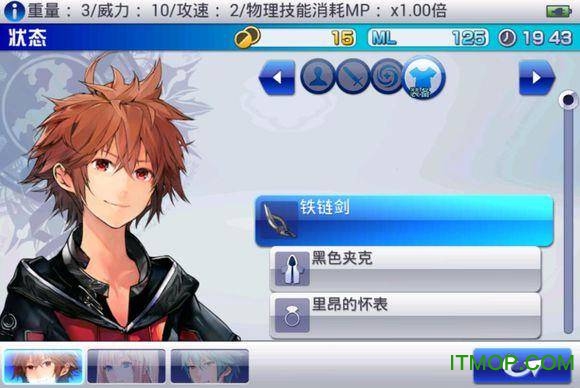 混沌之戒3上帝模式apk 混沌之戒3上帝模式apk