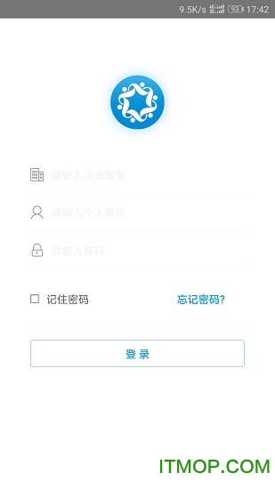 智蝶手环app下载