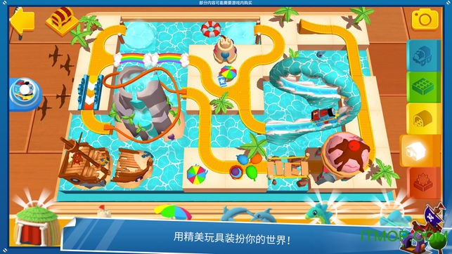 托马斯和朋友小游戏