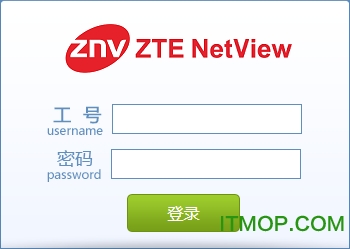 znv移动调度系统