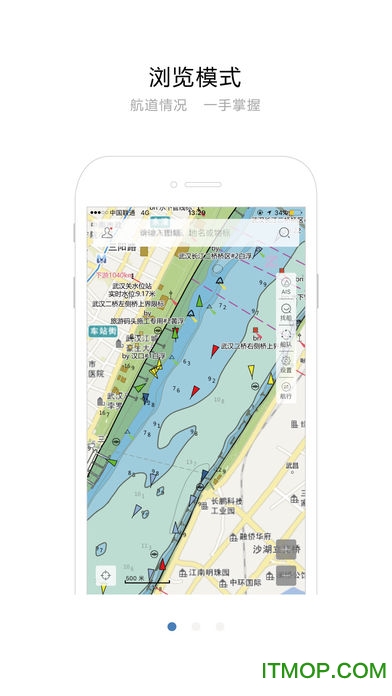 长江航道图免费版